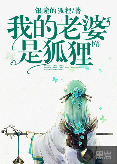 5565aa在线观看