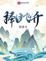 口袋e行销下载