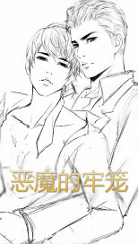 男女性关系无遮挡全过程