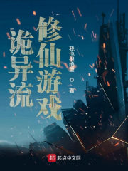 印度童婚在晚上会干嘛