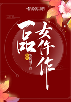 a站在线观看完整版