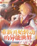 舟渡writeas