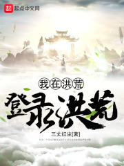 cris李妍曦黄瓜陈昕