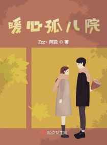 桥本舞18部磁力大全