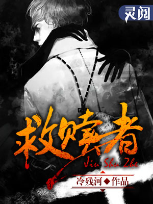 吻玉足微博