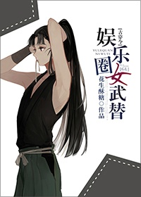 东方男模