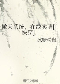 张瑶萱