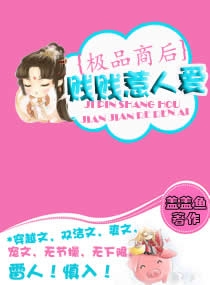 异瞳韩剧