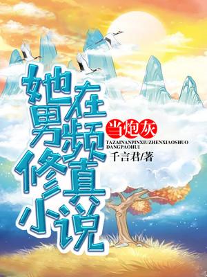 魏大勋多大