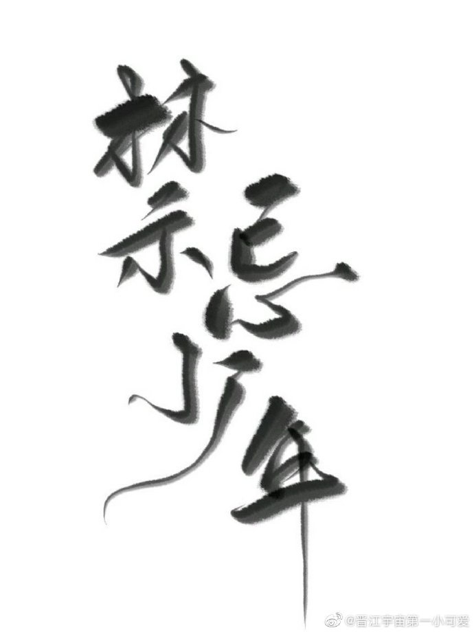 国产自拍第一页4v视频