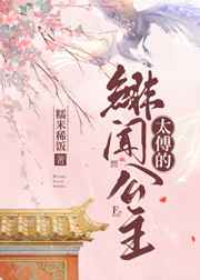 片桐仁