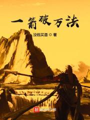 总裁的秘密爱人