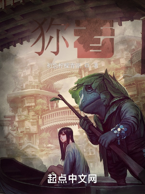 俏佳人忘忧草wyc.ia污