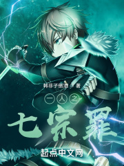 接电话插的说不出话怎么办