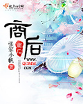 男男做爰gay视频电影