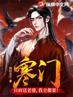 班主任金洁老师全文