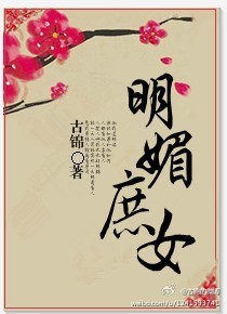 恶魔爱神