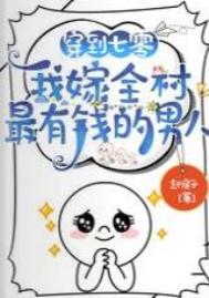 玩具熊的五夜后宫彩蛋