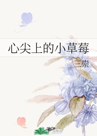 142sihu