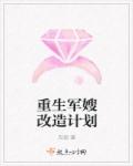 哇嘎网站视频在线播放