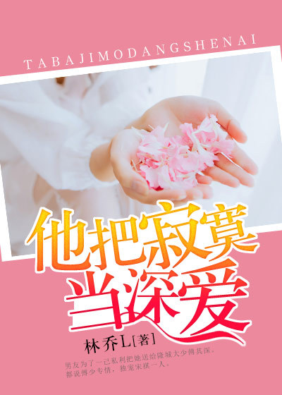 老女人做爰全过程