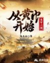 棺材里的笑声