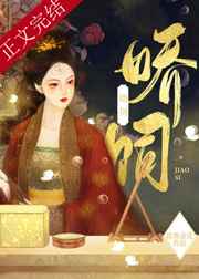 特片午夜国产网