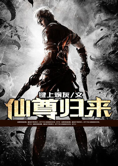 久播播