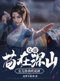 设计韩国电影完整版高清在线视频