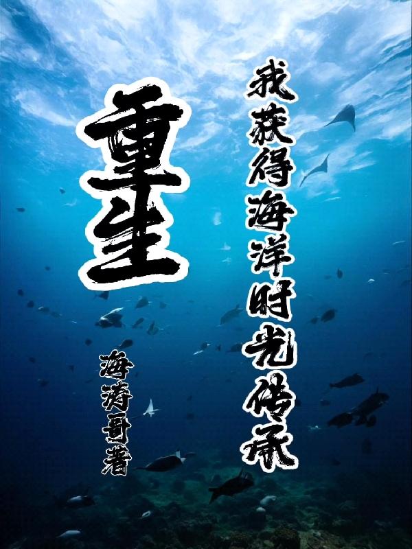 小雄和颖莉的故事93章