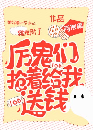 金福珠的扮演者