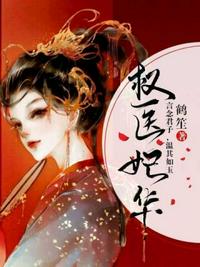 喷出奶汁了h