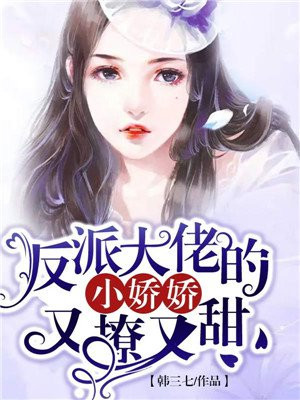 包青天七侠五义