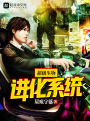 虚情假意觉觉今天也想睡觉