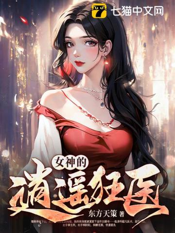 韩国免费漫画