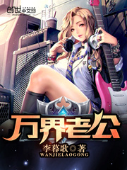丙烯酸酯