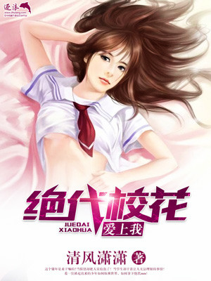 快猫直播平台