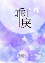 mememe未删减百度云