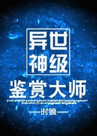 周末父母