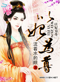 偷偷藏不住漫画免费看