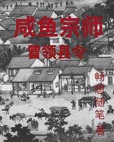 少年歌行第一季