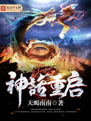 小妇人中文版在线观看