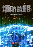 主妇也要拼演员表