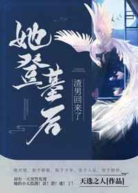 时光里的蜜果