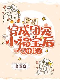 苍井空微电影