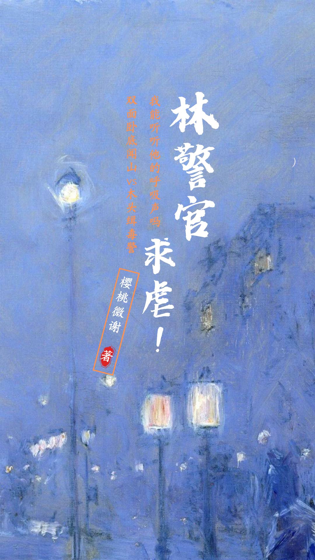 非会员试看120秒做受