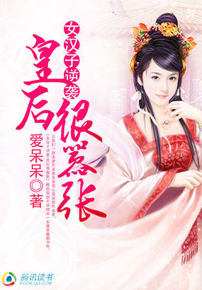 东风影库永久在线