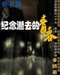 ipz771磁力链接