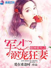 源味视频