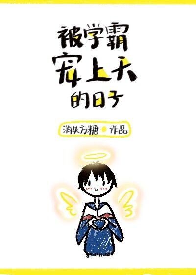 日本3d动漫电影大全